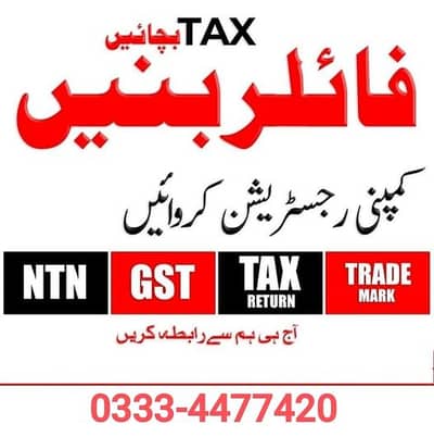 NTN-FILER-SALES TAX -INCOME TAX-COMPANY REGISTRATION-TRADEMARK