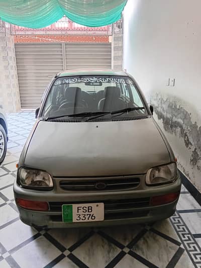 gari mechanical perfect hy