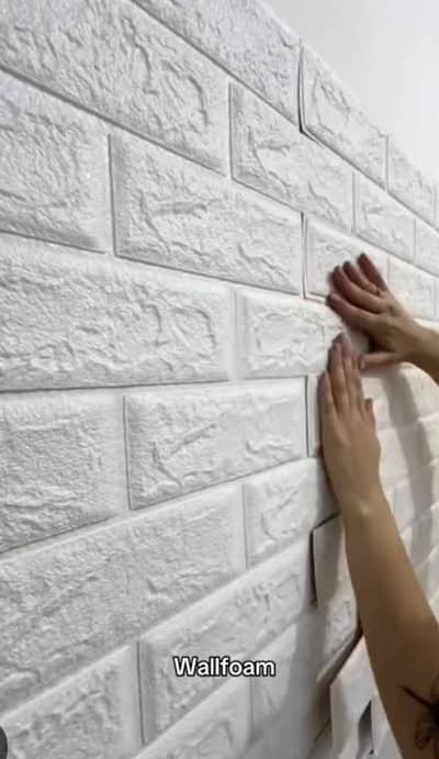 *White 3D Foamic Bricks Sheet (Size: 70cm x 77cm)*