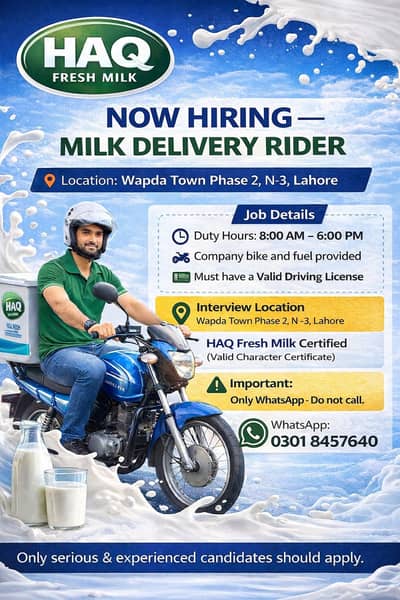 Milk Delivery Rider – Wapda Town, Lahore | Company Bike & Fuel