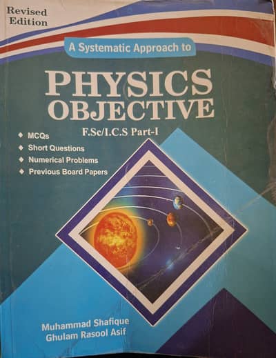This is the best book of physics for FSC and MDCAT preparation