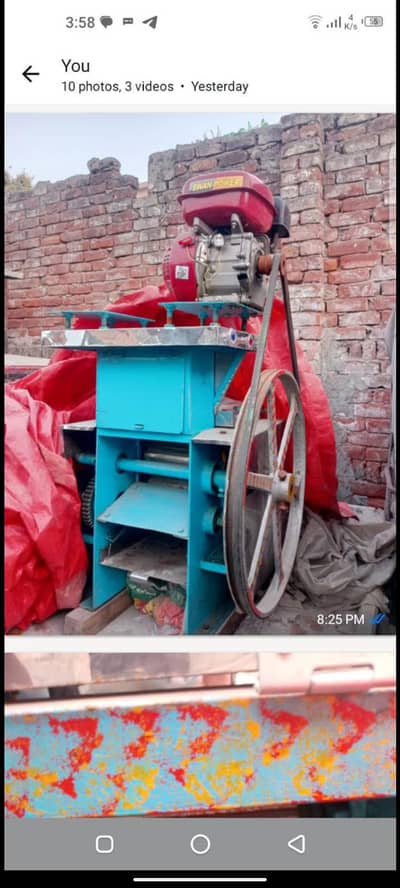 brand new only 2 day uses