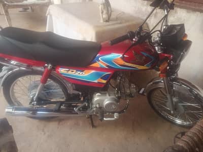honda cd 70