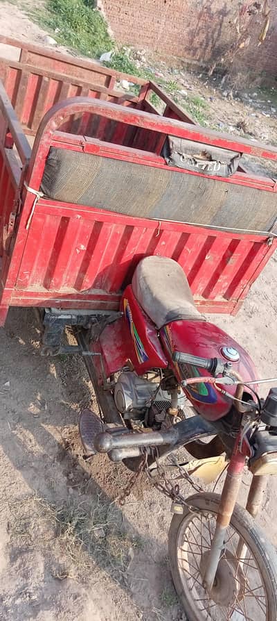 United 100cc 2022modle