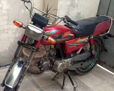 SUPER POWER SP 70 2019 MODEL