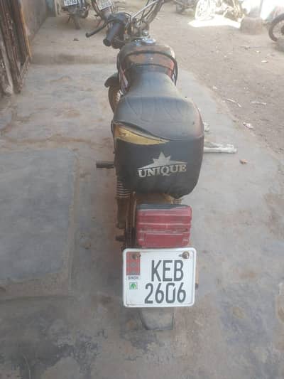 WhatsApp 03190328789