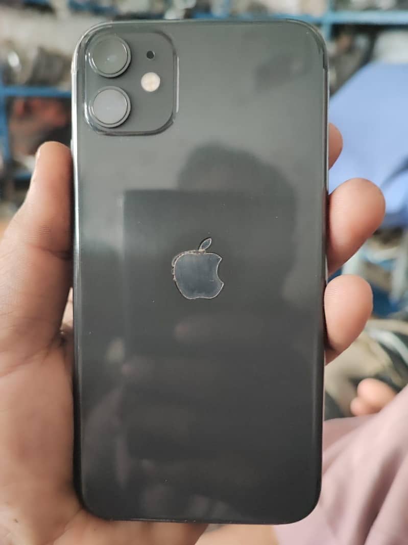 mobile complete name 0