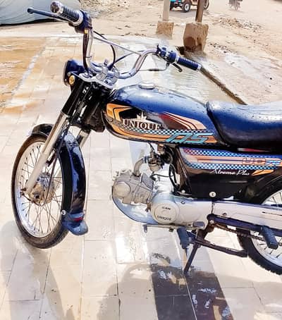 03212035307 call or Whatsapp