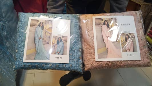 who sale price suits Available what's up messages 03034300167