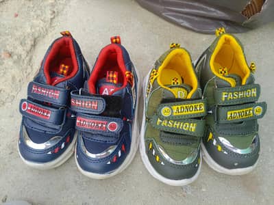 limited stock ha jalde sa lalo