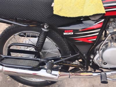 Suzuki gs 150
