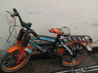 everything is good  originall