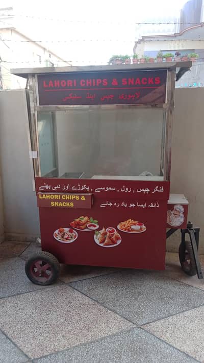 food Cart Brand New