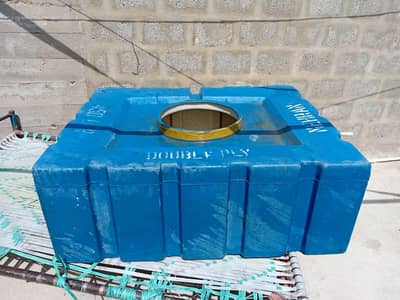water Tank