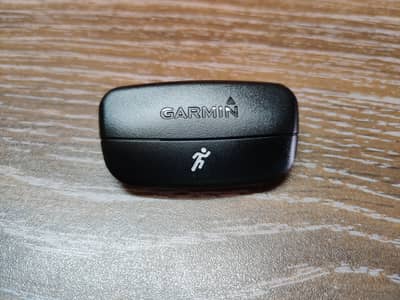 Garmin