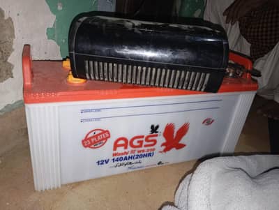 ups or bettry 2no sell krni he ?