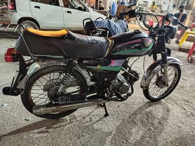 Honda CD 70 2007