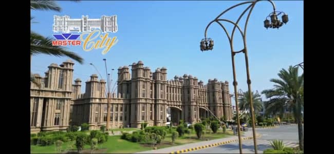 B Block 12 Marla Corner Plot For Sale