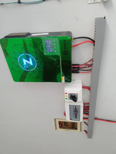 Mughal  electric Solar inverter, solar panels and UPS Repairing Shop