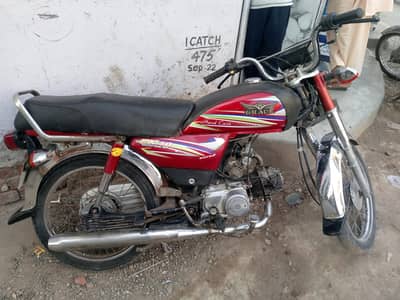 Hi speed 70 10 by 8 Good Condition