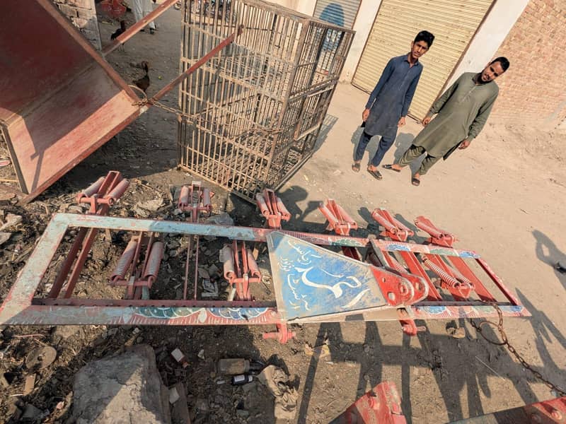 زمین کی بوائی والا حل 2