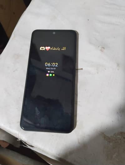 in display finger AMOLED display smooth phone