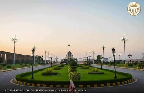 5 Marla Plot available for sale in Citi Housing Sargodha Road Faisalabad.