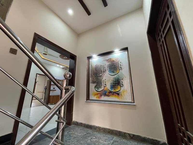 D block uppar portion 9