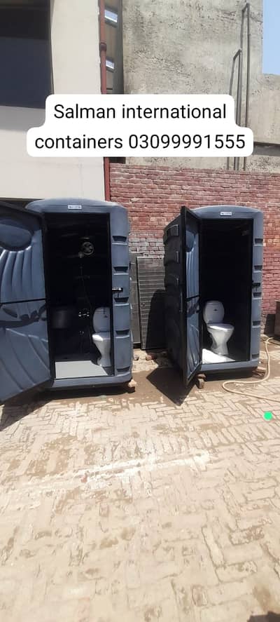 portable washroom/Office prefab containers/security guard room/canteen