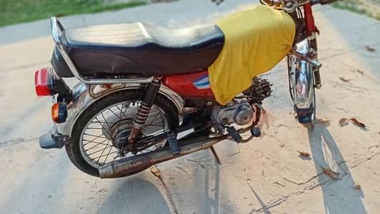 Road prince bike 70 cc
