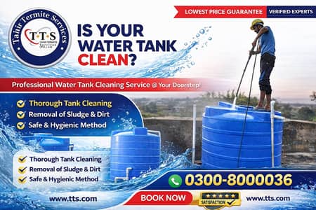 Water Tank Cleaning Services in Lahore |  Plastic Water Tank Wash