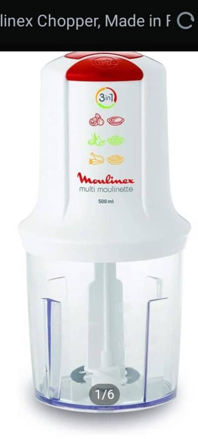 “Moulinex” Brand New Kitchen Chopper - Unused - Urgent sell