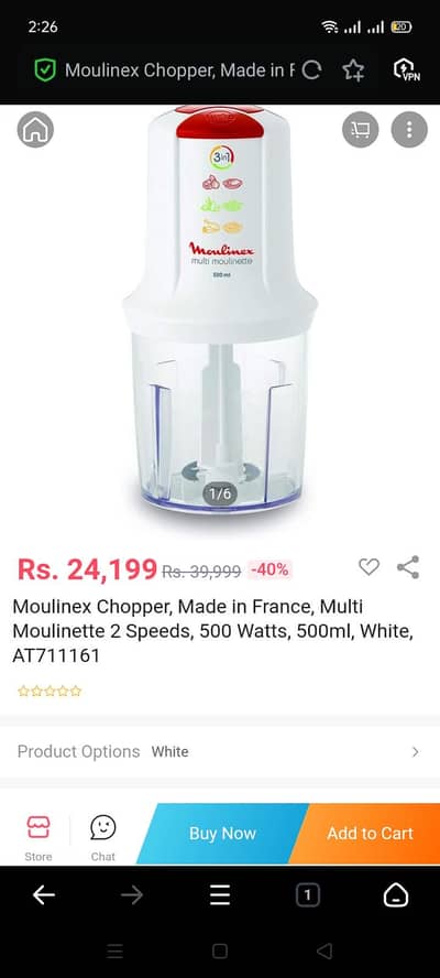 “Moulinex” Brand New Kitchen Chopper - Unused - Urgent sell
