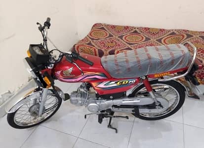 Honda CD70 New (2023)All Punjab Number, 03036828292