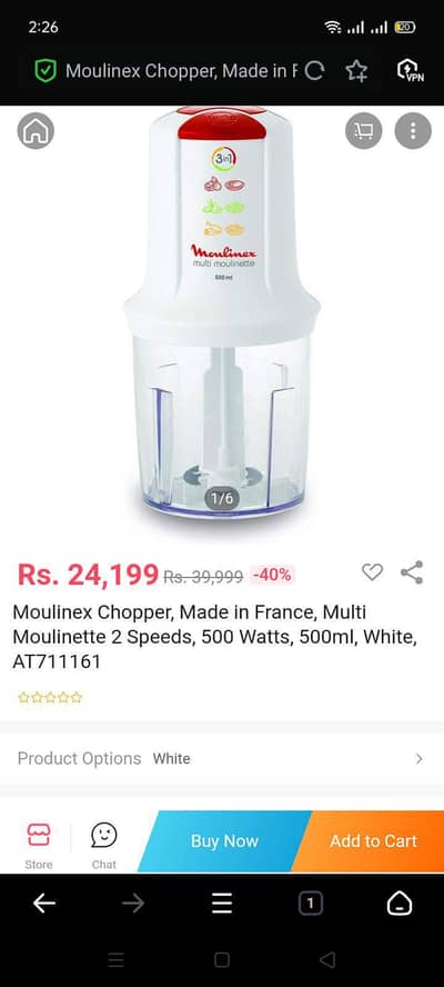 "Moulinex" Brand New Kitchen Chopper Urgent sell