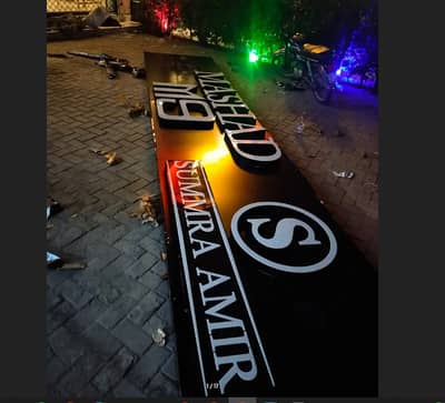 Flex Priniting, LED Sign Board Design, Acrylic LED Sign Boards Design