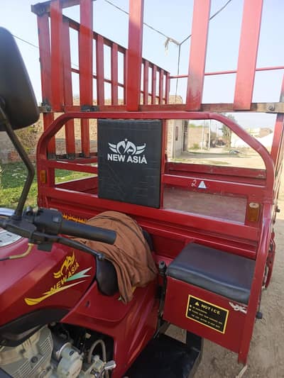 New Asia Loader 150cc (03251804771)