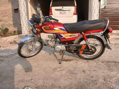 Honda cd 70