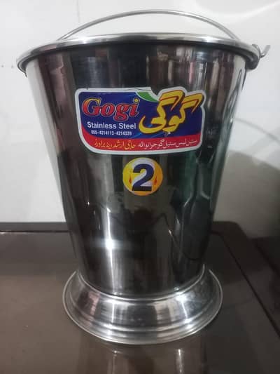 Stainless Steel Bartan New Condition