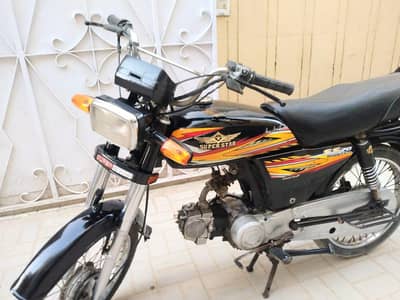 Super star 2021 model for original condition.