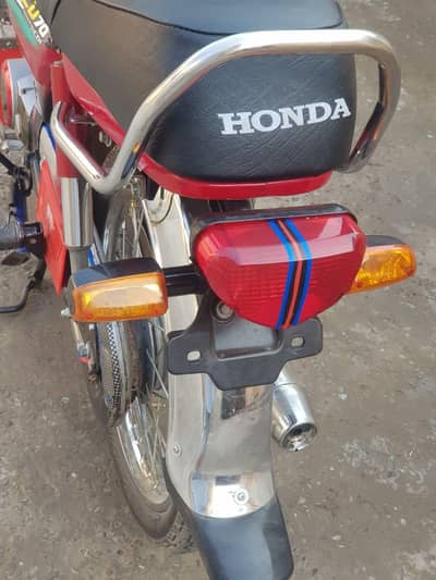 Honda Cd 70 22/23 Model