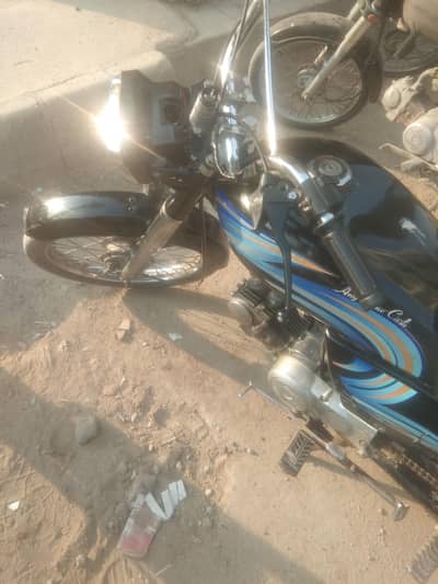 superstarcd70 file vagara clear h content Whtp 03313987995