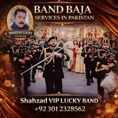 Fauji Band/Pipe Band/Army Band/Sufi Dance/Punjabi Dhol/Qawali Night