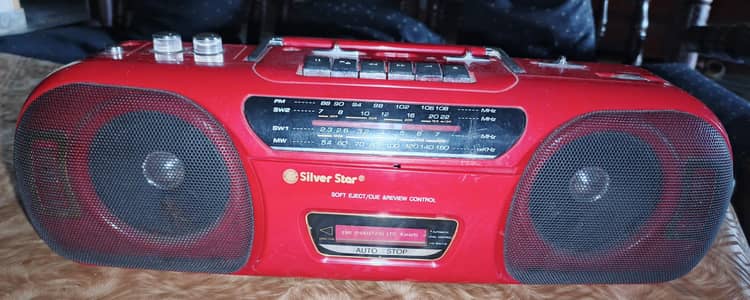 silverstar bomboxe
