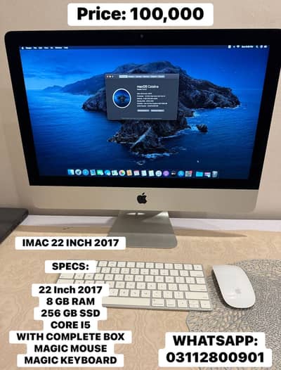 IMac 2017 22 Inch