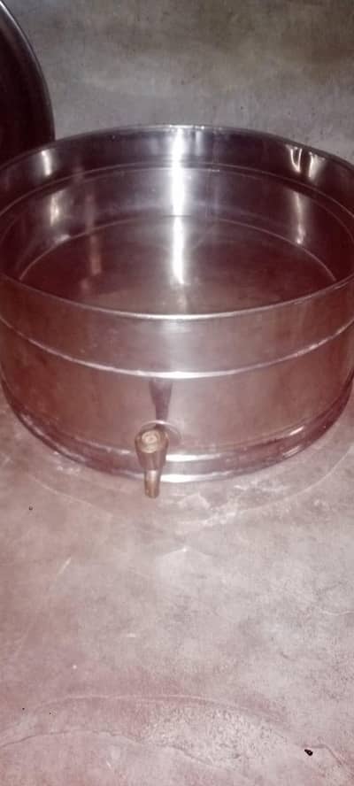 Dahi Bhalle Wala Tub