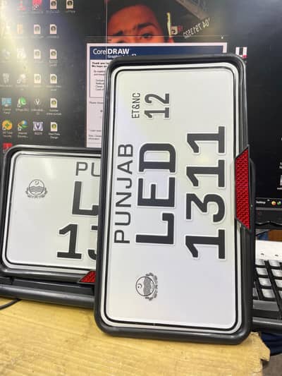 Number plates