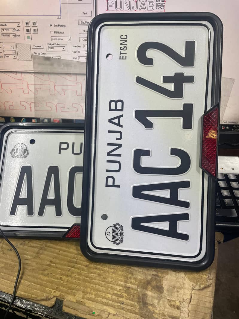 Number plates 2