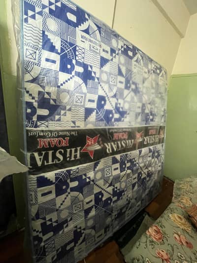 Hi star queen bed mattress.