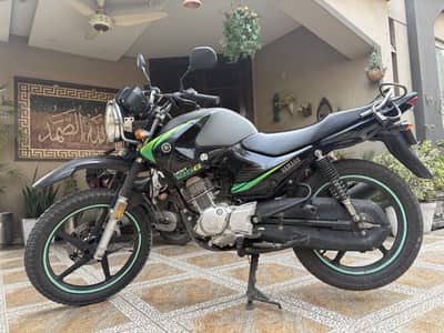 Yamaha YBR 125g 2024 model